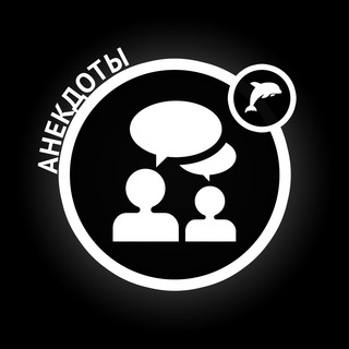 Telegram profile photo for DOLPHIN ANECDOTS