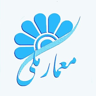 Telegram profile photo for Memarmelli معمارملی