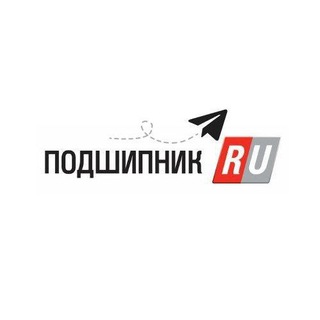 Telegram profile photo for Подшипник.ру