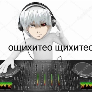 Telegram group profile photo for Взаимные подписки❤️ ИЩУ ДРУГА ПОДРУГУ