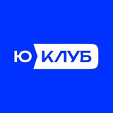 Telegram profile photo for КЛУБ ЮСИСТЕМ