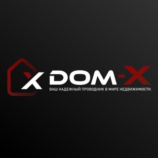 Telegram profile photo for 🏙Dom-X АРЕНДА/ТАШКЕНТ