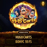 Telegram profile photo for Где найти бонусы без ограничений