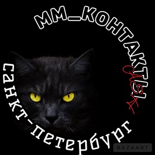 Telegram profile photo for ПОБЕДИТЕЛИ ММ РУЛЕТКИ и ИГР