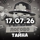 Telegram profile photo for Логово MrTyne