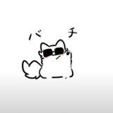 Telegram profile photo for feedback 🩷