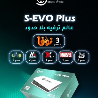 Telegram profile photo for هارد سات