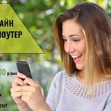 Telegram profile photo for "Проекты которые платят"