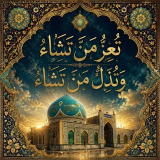 Telegram profile photo for کانال سراسری کارشک