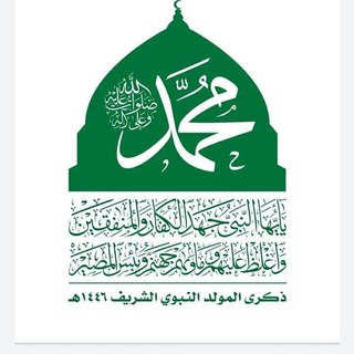 Telegram profile photo for اسكود صعدهxxxx