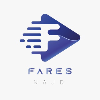 Telegram profile photo for مـتـجـر فــارس نـجـد #صـمـم_بـحـب