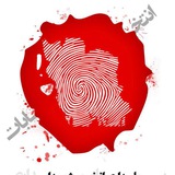Telegram profile photo for از انقلاب تا انتخاب2
