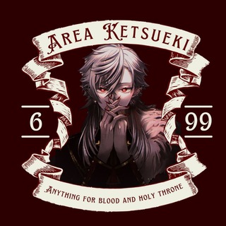 Telegram profile photo for 京 ❭ ☠️ OFC 699 KETSUEKI
