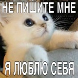 Telegram profile photo for Ем, не ем