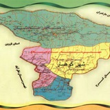 Telegram profile photo for اخبار شهر کوهسار