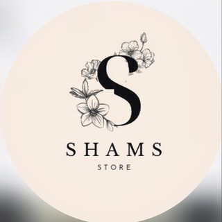 Telegram profile photo for Shams store ๐น๐