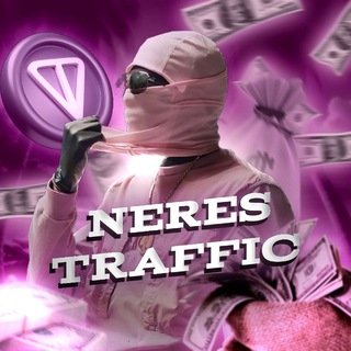 Telegram profile photo for Переходник NERES TRAFFIC