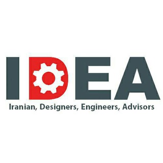 Telegram profile photo for IDEA Engineering Academy