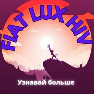 Telegram profile photo for 🍏Fiat lux🔆