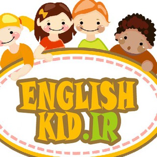 Telegram profile photo for EnglishKid