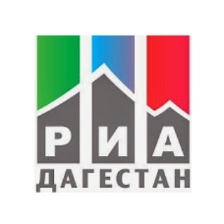 Telegram profile photo for Новости РИА Дагестан
