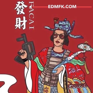 Telegram profile photo for 菲律宾马尼拉房产中介租房交流