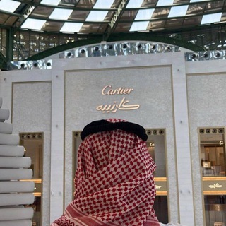 Telegram profile photo for ᷂جفران