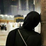 Telegram profile photo for جوهرة الجنة🤍.