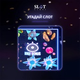 Telegram profile photo for Как получить доступ к лучшим казино с эксклюзивными фриспинами