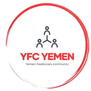 Telegram profile photo for YFC | مجتمع الفريلانسرز اليمني