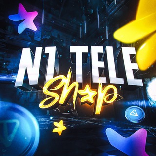 Telegram profile photo for 🇺🇦N1 TELE SHOP🇺🇦 | 24/7