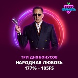 Telegram profile photo for Какой рейтинг лучших казино в 2026 году?