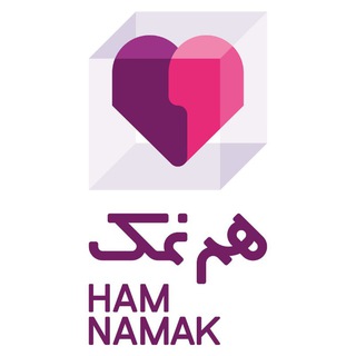 Telegram profile photo for همنمک