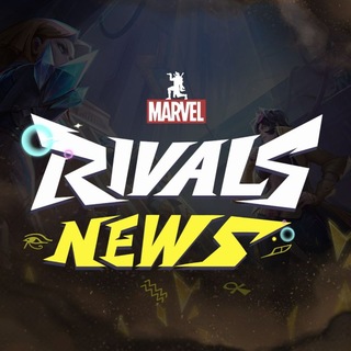 Telegram profile photo for Marvel Rivals | Новости