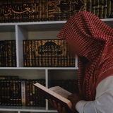 Telegram profile photo for طويلب علم 📚