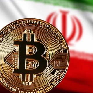 Telegram profile photo for آکادمی ارز دیجیتال ایران