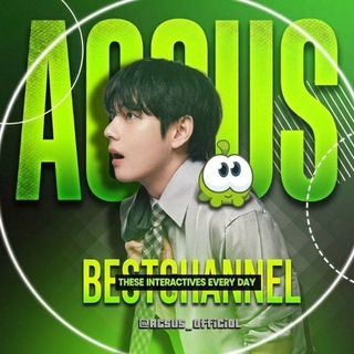 Telegram profile photo for Acsus