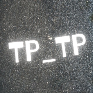 Telegram profile photo for Тр-тр-трэвэл