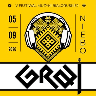 Telegram profile photo for Фестываль Graj