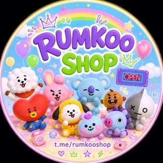 Telegram profile photo for Rumkoo Shop