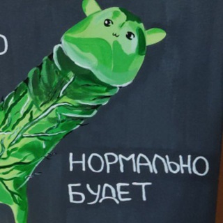 Telegram profile photo for Сборка онлайн