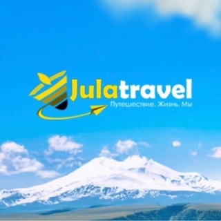 Telegram profile photo for jula.travel