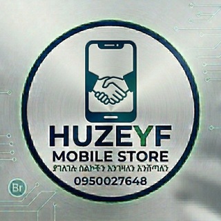 Telegram profile photo for 📱Huzeyf mobile store📱