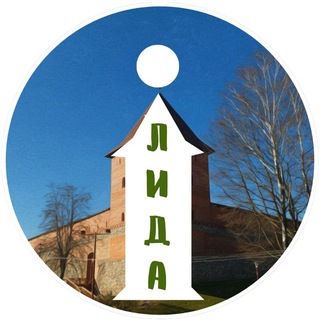 Telegram profile photo for Visit_Lida
