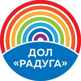 Telegram profile photo for ДОЛ "Радуга "🌈