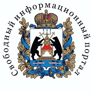 Telegram profile photo for Великий Новгород - Свободный Информационный Портал
