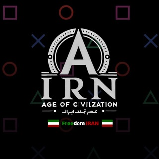 Telegram profile photo for AoCIRN