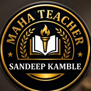 Telegram profile photo for Maha Teacher- Sandeep Kamble