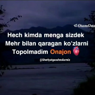 Telegram profile photo for Ona haqida she'rlar | Rasmiy kanal