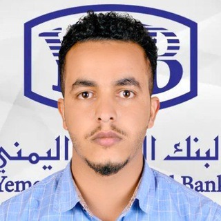 Telegram profile photo for رائف السامعي
